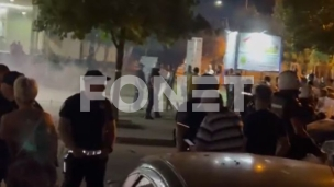 Skup građana ispred SNS