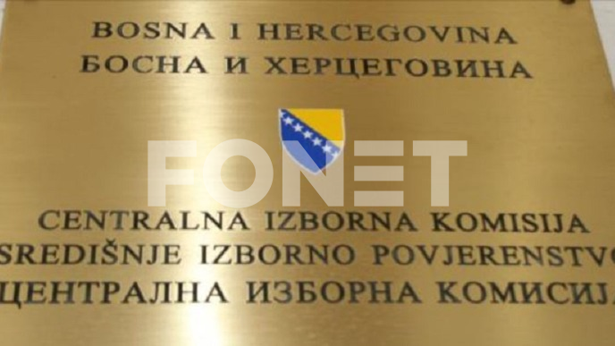 Dodikova žalba stiže u Sud