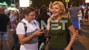 Rasformirati JZO