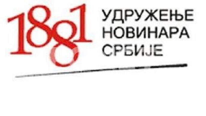 Pretnje novinarima RTS