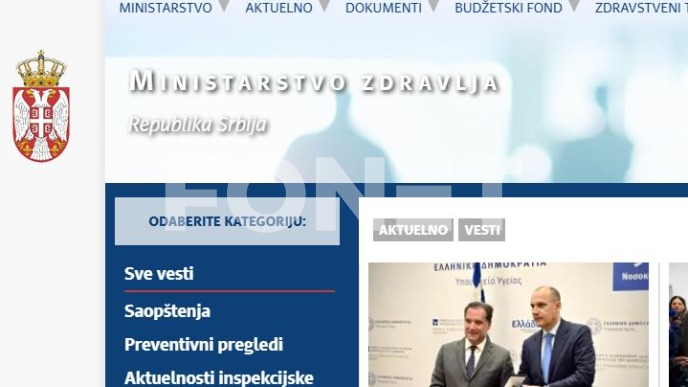 E- bolovanje od septembra