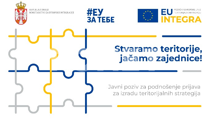 Produžen rok za EU Integra