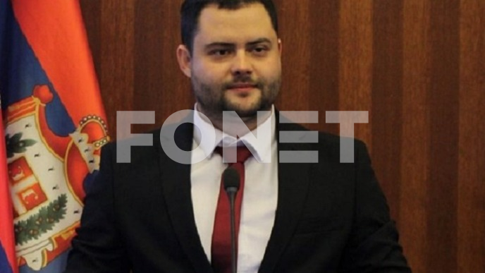 Poruka  Maji Gojković