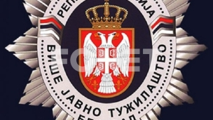 Zabrinutost zbog sudija 