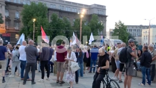 Počelo okupljanje kod Vuka