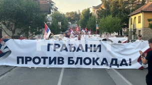 Protest u tišini