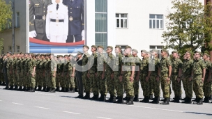 Promocija rezervnih oficira