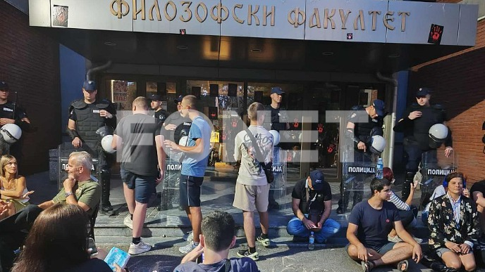 Policija ima rok 