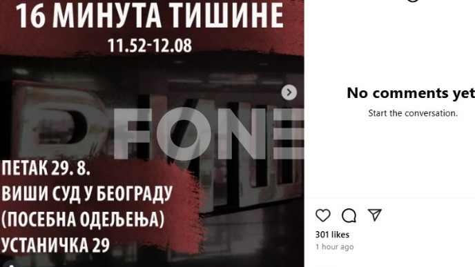 Čekamo produženje pritvora