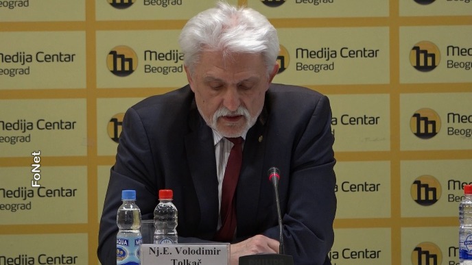 Dan sećanja na borce Ukrajine