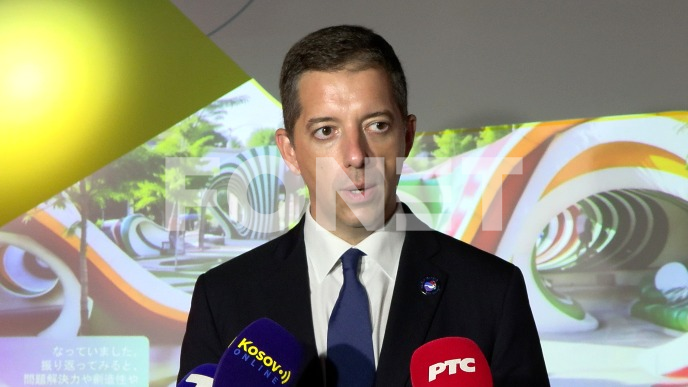 Promocija Srbije