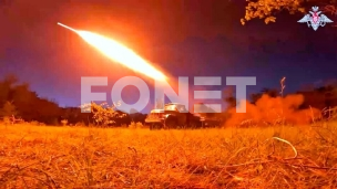 Ruska strateška inicijativa 