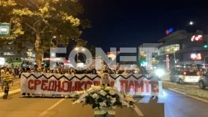 Položen venac kod stanice 