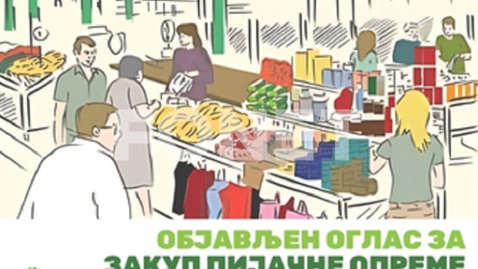 Konkurs za zakup na pijacama 
