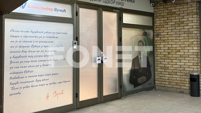 Skup protiv blokada u Nišu