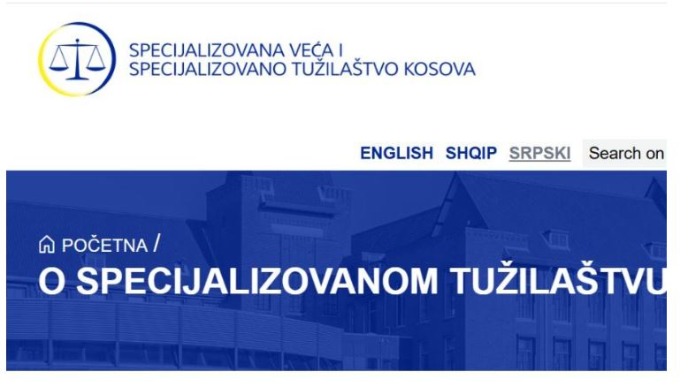 Optužnica za špijunažu