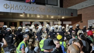 Zgada spremna za ispite