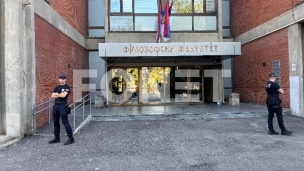 Policija stiže na Kampus