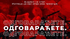 Odgovaraćete!