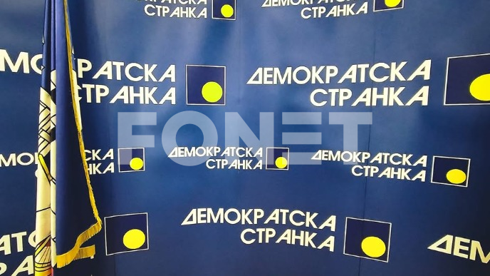 Želja da policija štiti vlast