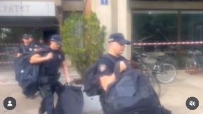 Policija izašla s fakulteta
