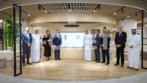 Podrška UAE startapovima