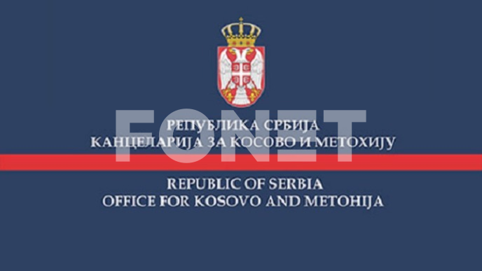 Đaci ostali bez udžbenika 