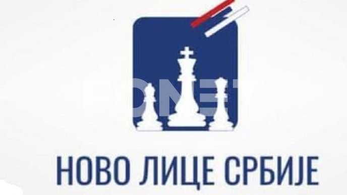 Cilj SNS da uništi školstvo