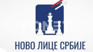 Cilj SNS da uništi školstvo