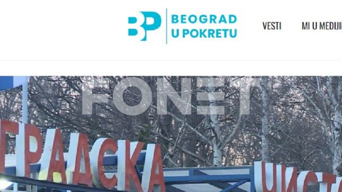 Sprovesti dopunsku reviziju