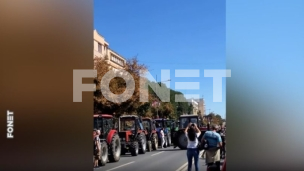 Počeo protest poljoprivrednika