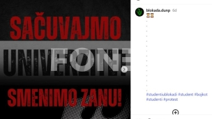 Kome je stalo do univerziteta 