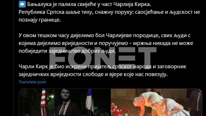 Sveće za Kirka 