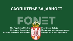 Nalog opštinama 