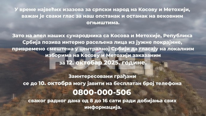 Prijava za kosovske izbore