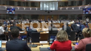 Kritike za Srbiju