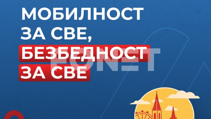 Evropska nedelja mbilnosti