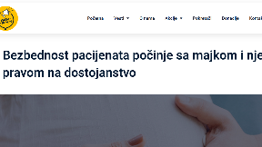 Pratnja za porodilje