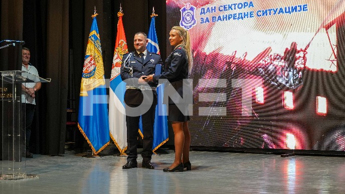 SVS je simbol hrabrosti