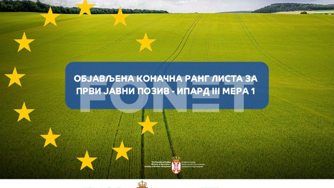 Od IPARD 4,8 milijardi