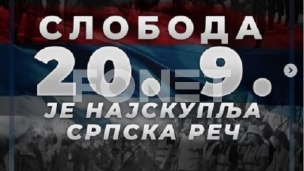Podrška vojsci u subotu