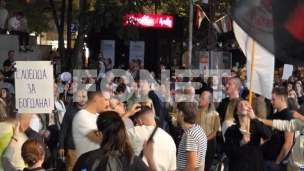 Skup podrške studentu FTN