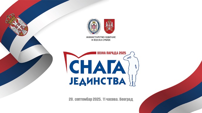 Sutra parada Snaga jedinstva