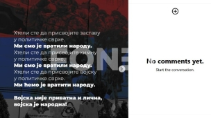 Tri pravila za sutrašnji skup