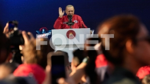 Govor o izraelskom masakru