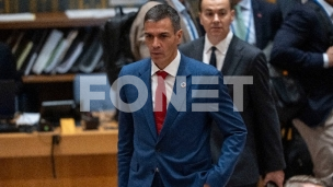 Španski brod će štititi flotu Španski brod će štititi flotu