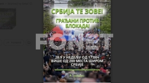 Skupovi u 200 mesta