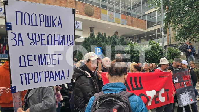 Izjava deteta za RTS politička