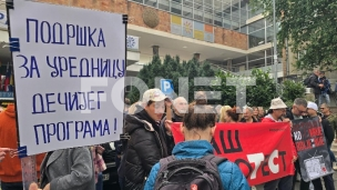 Izjava deteta za RTS politička