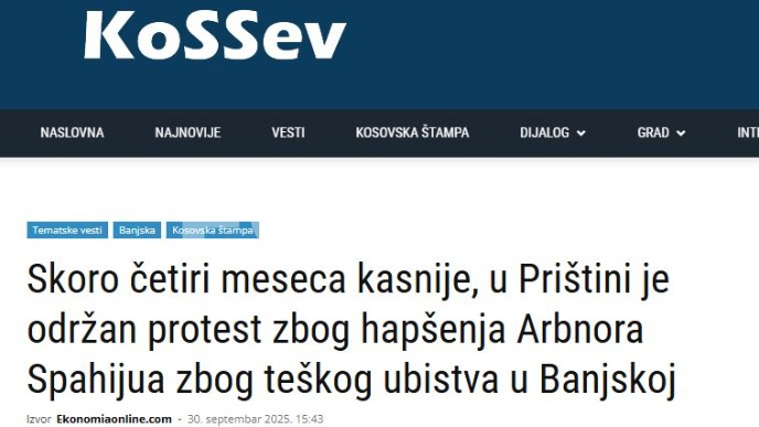 Protest u Prištini